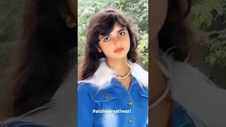 #aishwaryatiwari #trending #shorts