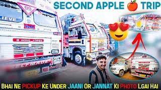 Gourav ne first time ghaat me drive kiya | Pickup me Jaani Or Jannat Ki Photo  #trucking_life