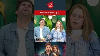 Ehraam-e-Make Up #GalaxyLollywood #AmmaTvAurMein #ImranAbbas #NeelamMuneer #Ehraam-e-Junoon