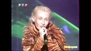 Шура - Ты не верь слезам (Звуковая дорожка 1999)