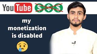 My Monetization Disabled For Misleading Title Content