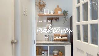 aesthetic small kitchen makeover 2023 | vlog