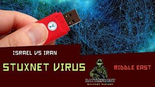 STUXNET VIRUS: The Israeli cyber attack on the Iranian nuclear program