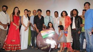 Jaihind 2 Audio Launch with Major Mukund Varadarajan's family | Arjun | Bala | Aishwarya Arjun - BW