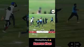 Winning Shot By Kamran Khan IPL Player 