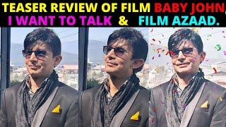 Teaser Review of Baby John And I Want To Talk. Trailer Review of film Azaad | KRK #krkreview #krk