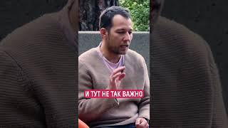 Ицхоки: одна из самых глубоких идей в экономике#shorts