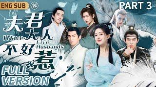 FULL VERSION ▶Part 3 Reborn Princess #zhaolusi woke up with Five Handsome Husbands[CC]