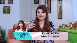 Skin Care Guidelines | The Soumi's Can Product