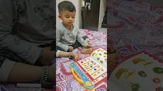 निकु first reading digital book #babyreading