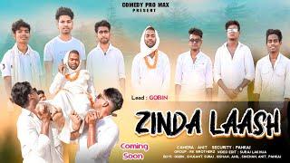 ZINDA LAASH | Best Comedy Video | Introducing Comedy Pro MaX | 2023 #new #2023 #comedy #funny #viral