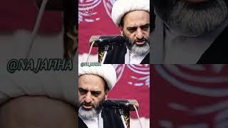 نماز بی ولای تو، کفر مطلق است #یا_علی #امام_علی #عید_غدیر #فقط_حیدر_امیرالمومنین_است #نجف #shorts