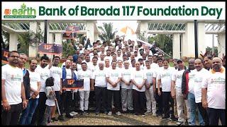 Bank of Baroda 117th Foundation Day Celebrations