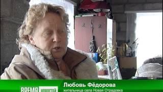 Выпуск от 27.04.15 Отрадовку топит - Стерлитамакское телевидение