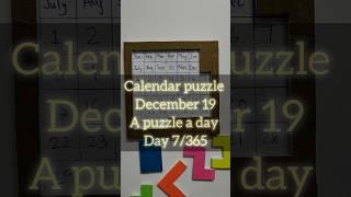 December 19 | calendar puzzle| a puzzle a day  #puzzletime #artpuzzle #everydaypuzzle #puzzletricks