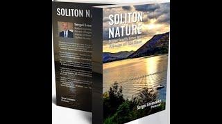 Soliton Nature book extended trailer | Professor Sergei Eremenko