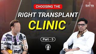 How to Choose the Right Hair Transplant Clinic | Best Hair Transplant Clinic | Best Hair Clinic