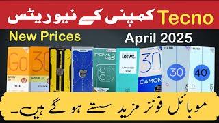"Tecno Mobile Price List in Pakistan – April 2025 (Latest Updates)"