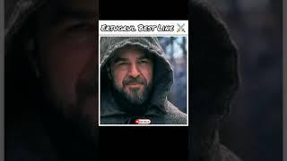 Ertugrul Best Line ️| Ertugrul ghazi whatsapp status|Ertugrul Attitude status|#short| INR Malik