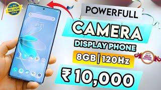 Top 5 New 5G Smartphones Under 10000 in 2024  | BBD Sale & Amazon GIF sale | Phones 5G under 10k