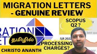 Christo Ananth - Migration Letters - Transnational Press London, UK - Scopus, WOS - Tamil