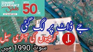 J.Junaid Jamshed Flat 50 off Summer Clearance Sale October 3, 2024