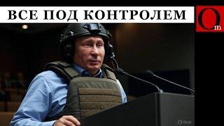 Удар по Путину на ПМЭФ-2025? Украинские дроны вырубили интернет