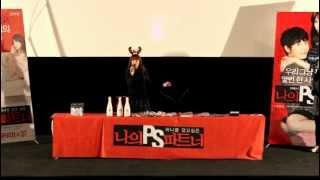 김아중의 메리 불금 기프트 현장 (1/2)