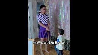 大寶的畫還沒有教好，二寶又跟上了，這算是沒完没了了 #被強迫營業的男人 #画画的baby #搞笑父子 @抖音小助手