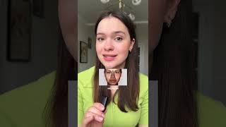 Лучшее гидрофильное маслоарт 281821435 #beauty #гидрофильноемасло #уходзакожей #уходзасобой
