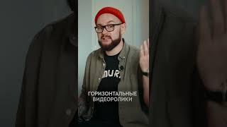 Что такое контент маркетинг? Продвижение бизнеса через видео #shorts