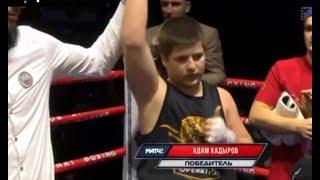 Сыну Кадырова присудили победу, когда его начали бить 