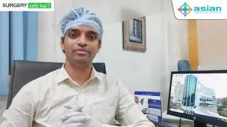 Macular Edema (swelling in retina) || Patient feedback || Asian Hospital