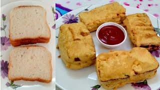 Cheese bread Patties | Easy To Make And Tasty As Well | Bread Patties | Must Try Recipe