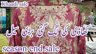 Khaadi Grand Summer Sale Upto 50% Off ️ کھاڈی لان سیل می