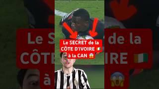 Il a AVOUÉ le SECRET après le MATCH  #football #cotedivoire #can #senegal #mali #maroc #can2024