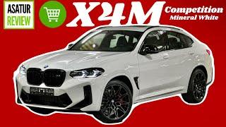 В ПРОДАЖЕ рестайлинг  BMW X4M F98 LCI Competition Mineral White / Х4М Белый минерал 2024