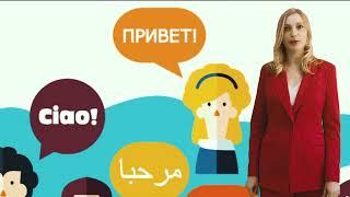 Альтернативные миры