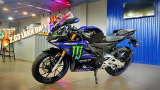 ALL NEW 2025 YAMAHA R15M MONSTER EDITIONDETAILED REVIEW| FEATURE, ON-ROAD PRICE & ALL DETAILS