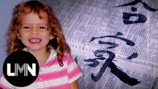 10-Year-Old Girl REVEALS Japanese Cultural Ties (Season 1) | The Ghost Inside My Child | LMN