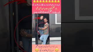 Hania Amir & Adnan Ansari: Secret Affair Revealed?  | Shocking news#HaniaAmir #ViralShorts #viral