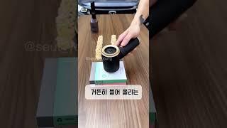 아직 이거 몰라요? 매번 귀찮게 세차장 가지 말고, 휴대용 무선 청소기 한 번 사용해보세요. 무선이라 편하고 작은데 강력한 흡입력으로 다 빨아들여요 #차량용무선청소기