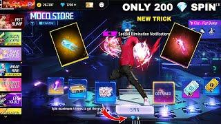 New Moco Store Event Spin Trick | Bubbly Fist Skin Return | New Moco Store Event Free Fire New Event