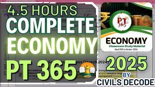 PT365 Economy 2025 Complete in One Video| Vision IAS PT 365 ECONOMY 2025| #upsc  #pt365economy #ias