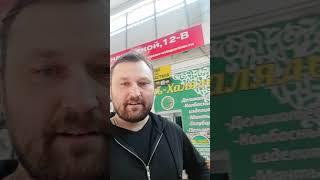 Бесплатные маски от вируса в Нефтекамске от магазина Аль Халяль.
