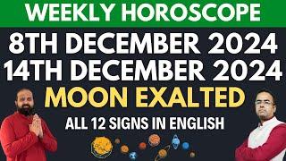 8th December 2024 to 14th December 2024 Weekly Horoscope for all 12 signs in Vedic  #astrology