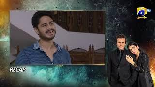 Recap Haq Mehar Episode 56 - 23rd September 2024 - HAR PAL GEO