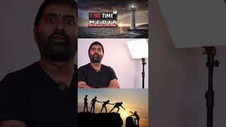 #Savechild ; FINE TIME MEDIA- LIGHT HOUSE-ன் சிறு முயற்சி | சிறுதுளி பெருவெள்ளம்!முடிந்ததை செய்வோம்!