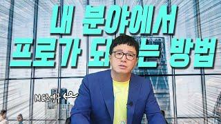 주식. 망할수있다는 생각은 왜 안하세요