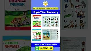 LKG Tamil and English(Phonics-Based) Curriculum Books for Kids